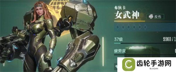 群星纪元T0英雄有哪些 T0英雄推荐一览