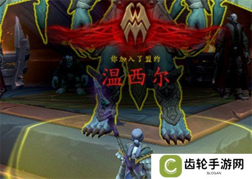 魔兽世界可怖的惊惧之翼‌坐骑怎么获取 可怖的惊惧之翼‌坐骑获取攻略