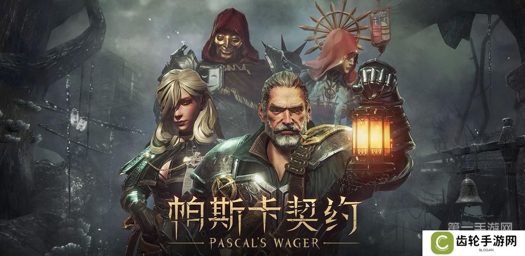 十大耐玩的单机游戏推荐 特色单机游戏