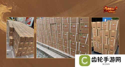 《传奇新百区-盟重神兵》1月16日正式开服，万瓶茅台打怪爆！