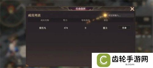 封神开天怎么挂机攻城 挂机攻城攻略