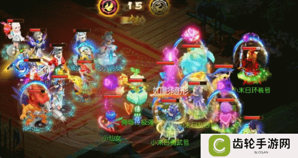 《梦幻西游》消耗流盘丝洞配装思路深度解读