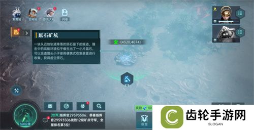 异星战场，即时开打 星际科幻策略新游《群星纪元》二测开启