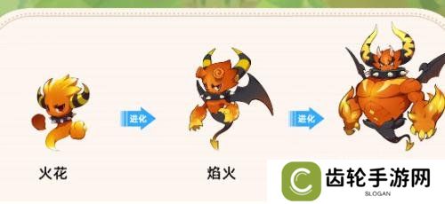 洛克王国世界宠物怎么进化 宠物进化方法