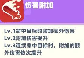 野蛮人大作战2