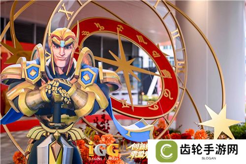 IGG天盟大厦落成！这家19年的全球化公司迎来了新里程碑