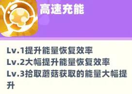 野蛮人大作战2