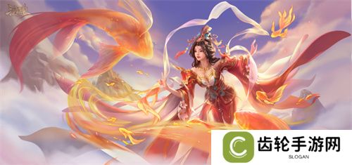 《三国杀OL》元旦狂欢！全新多形态武将SP曹操震撼来袭！