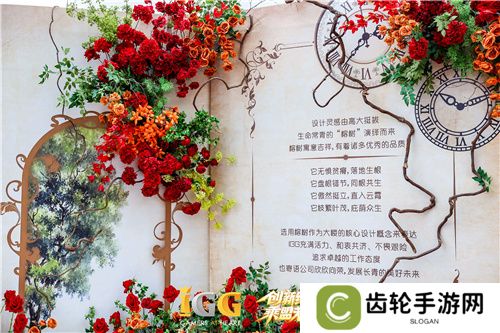 IGG天盟大厦落成！这家19年的全球化公司迎来了新里程碑