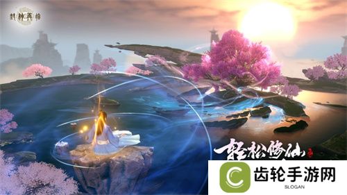 一战封神！《封神再临》正式宣布1.16公测定档