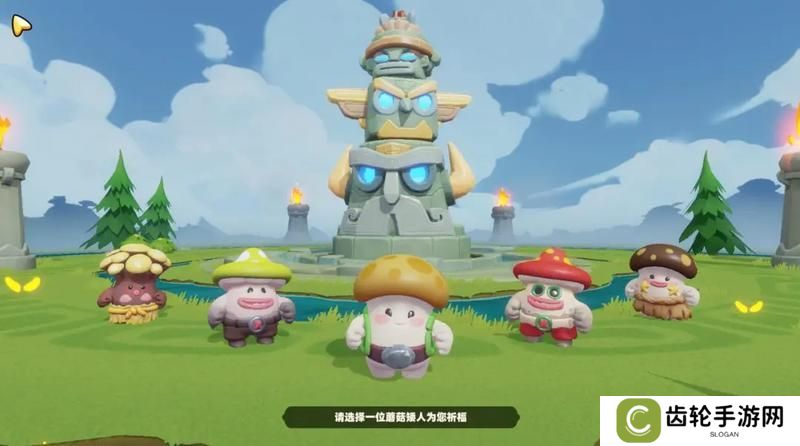 野蛮人大作战2
