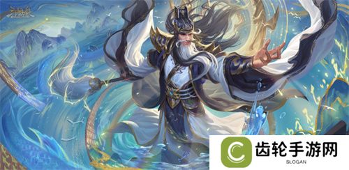 《三国杀OL》元旦狂欢！全新多形态武将SP曹操震撼来袭！