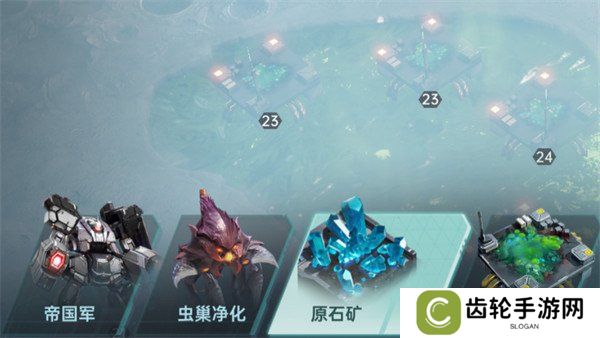 群星纪元科技怎么提升 科技提升攻略