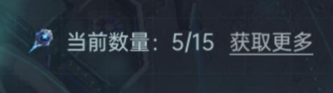 《群星纪元》大神攻略丨开服前三天应该做什么？看这篇就够了！