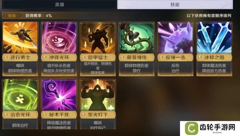 《荒野国度》玩家投稿丨坚韧之土小卡包评测
