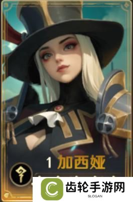 玩家投稿丨利刃破空小卡包评测