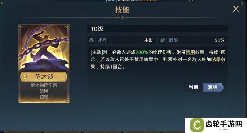 玩家投稿丨利刃破空小卡包评测