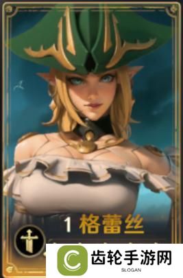 玩家投稿丨利刃破空小卡包评测