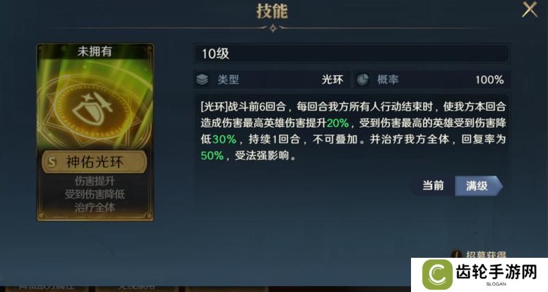 玩家投稿丨利刃破空小卡包评测