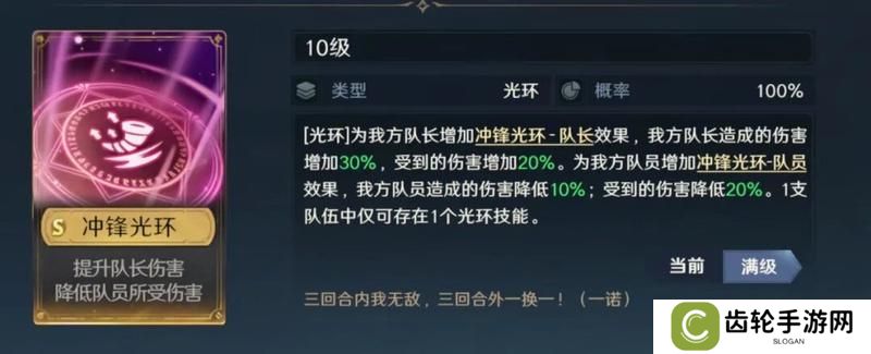 《荒野国度》玩家投稿丨坚韧之土小卡包评测