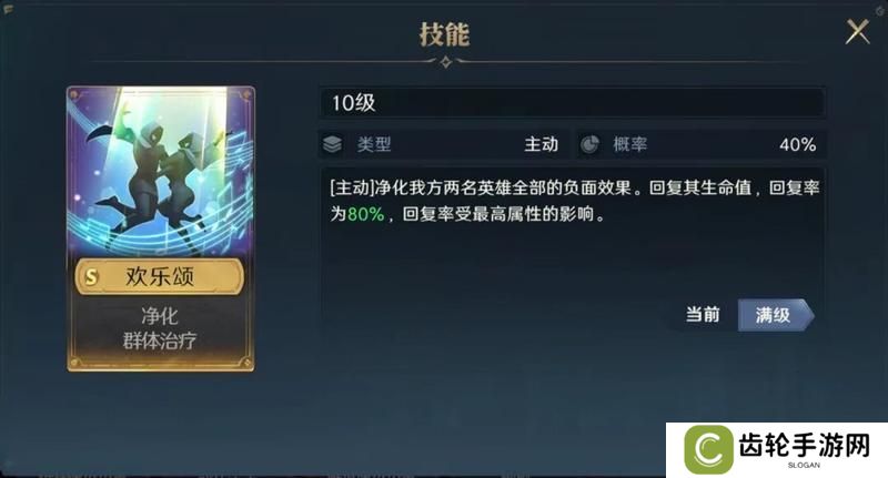 《荒野国度》玩家投稿丨坚韧之土小卡包评测