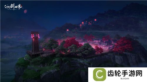 现场实录！《仙剑世界》线下见面会：首发版本全面升级，试玩实机获玩家好评！