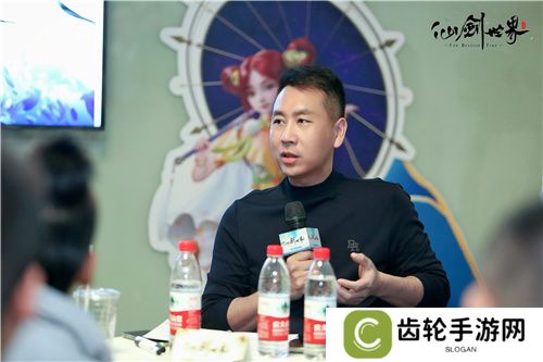 现场实录！《仙剑世界》线下见面会：首发版本全面升级，试玩实机获玩家好评！