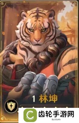 《荒野国度》玩家投稿丨坚韧之土小卡包评测
