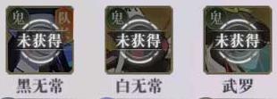 八荒旅途