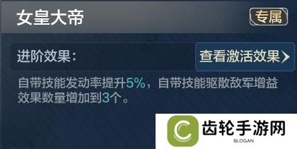 《世界启元》新纪元爆料丨新增破盾、锁闭效果 新英雄细节曝光