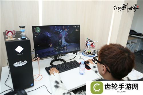 现场实录！《仙剑世界》线下见面会：首发版本全面升级，试玩实机获玩家好评！