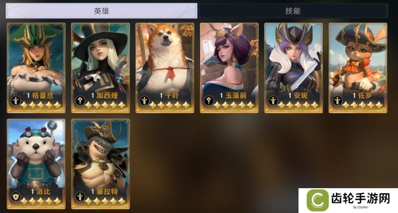 玩家投稿丨利刃破空小卡包评测