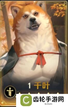 玩家投稿丨利刃破空小卡包评测