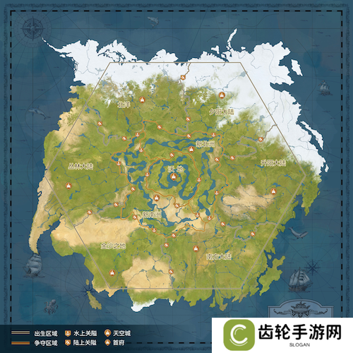 《世界启元》S4怒海狂涛来袭!天空海洋皆为战场!
