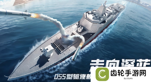 《世界启元》S4怒海狂涛来袭!天空海洋皆为战场!