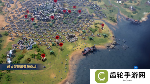 《世界启元》S4怒海狂涛来袭!天空海洋皆为战场!