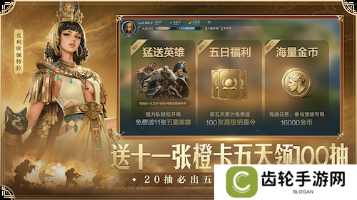《世界启元》S4怒海狂涛来袭!天空海洋皆为战场!
