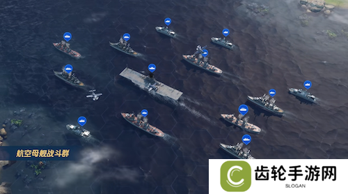 《世界启元》S4怒海狂涛来袭!天空海洋皆为战场!