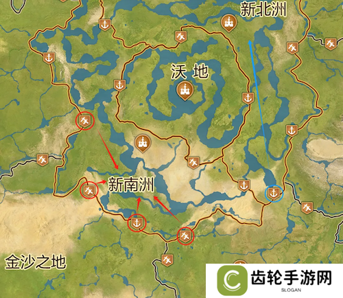 《世界启元》S4怒海狂涛来袭!天空海洋皆为战场!