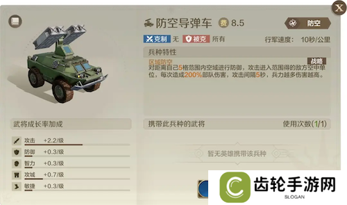 《世界启元》S4怒海狂涛来袭!天空海洋皆为战场!