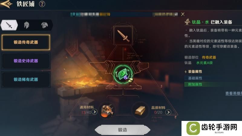 荒野百科｜狩猎&装备知识大揭秘，助力战斗实力轻松提升！