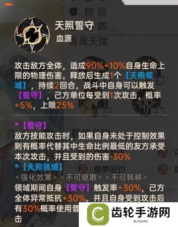 玩家投稿 