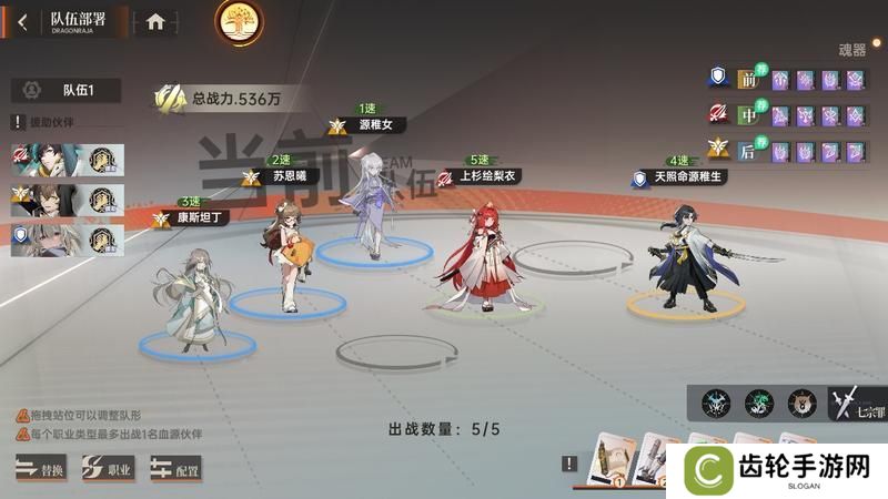 玩家投稿 