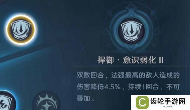 荒野百科丨天赋配置有哪些思路？《荒野国度》天赋系统详解！