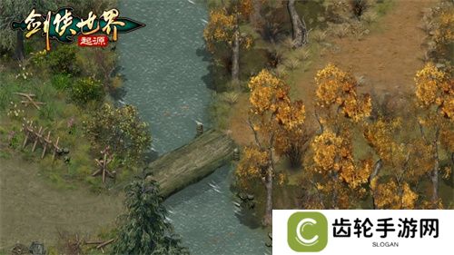 晚秋游江湖！《剑侠世界：起源》秋季新款外装展示