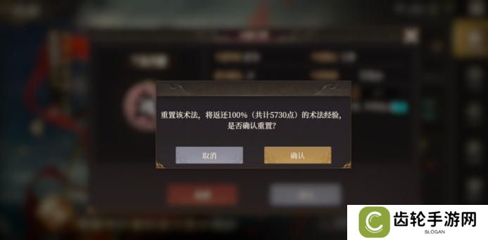 玩家投稿丨《封神开天》-新手玩家发育小技巧