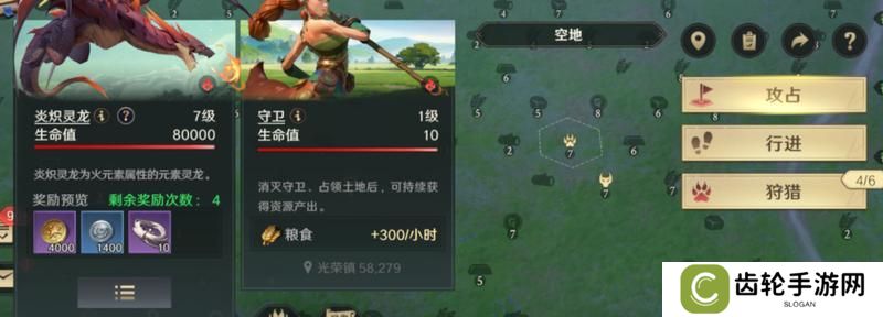 荒野百科｜狩猎&装备知识大揭秘，助力战斗实力轻松提升！