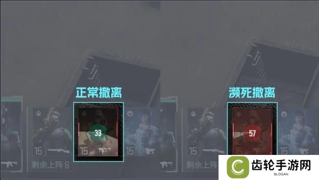 镭明闪击