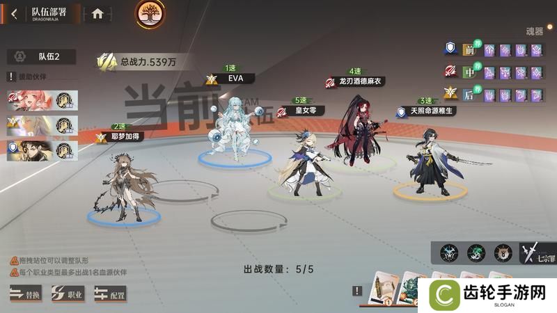玩家投稿 