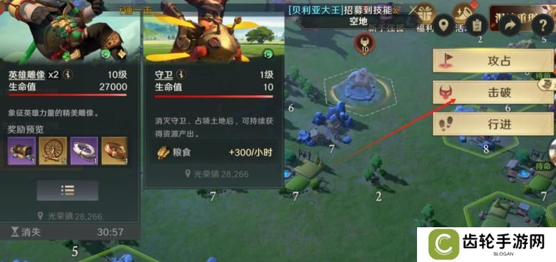 荒野百科｜狩猎&装备知识大揭秘，助力战斗实力轻松提升！